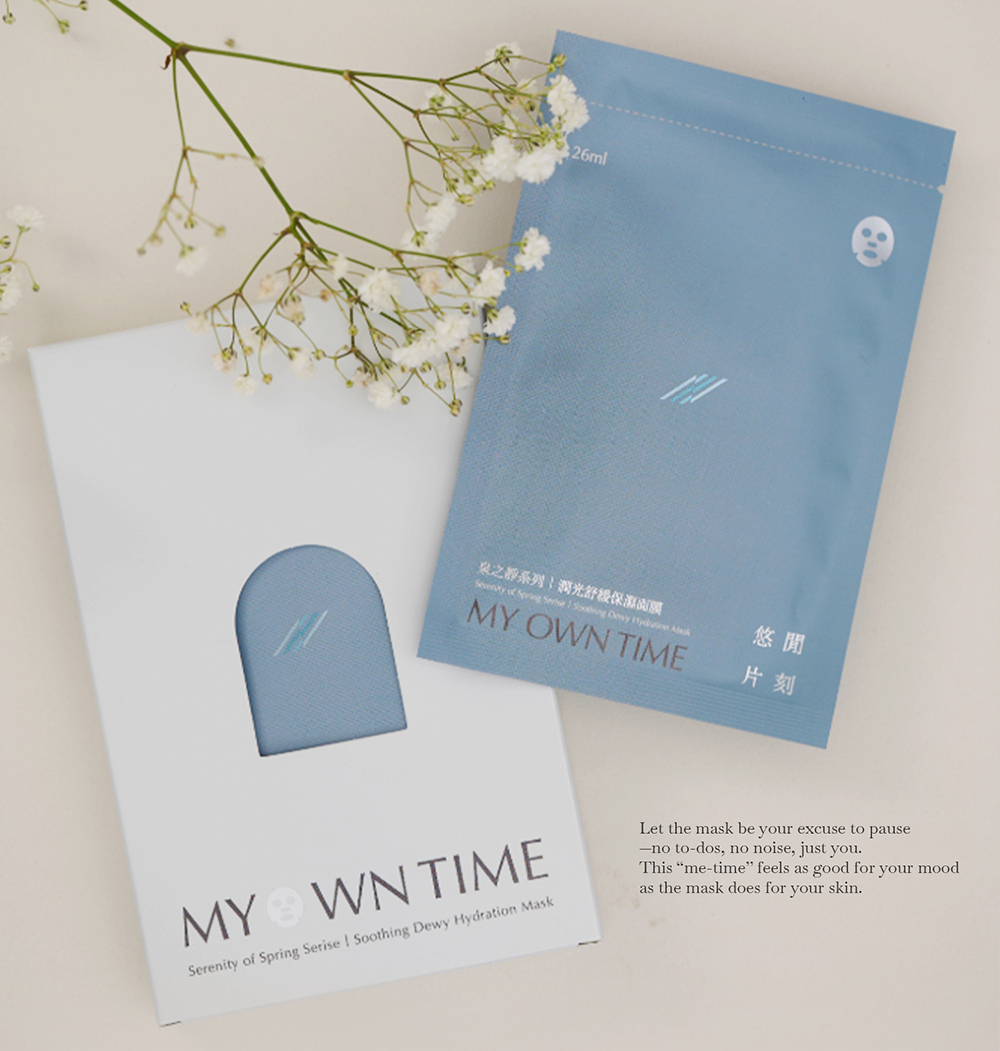 泉之靜系列-潤光舒緩保濕面膜產品說明圖
