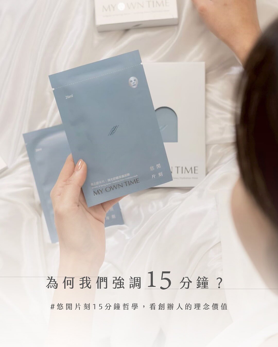 創辦人的理念價值說明圖