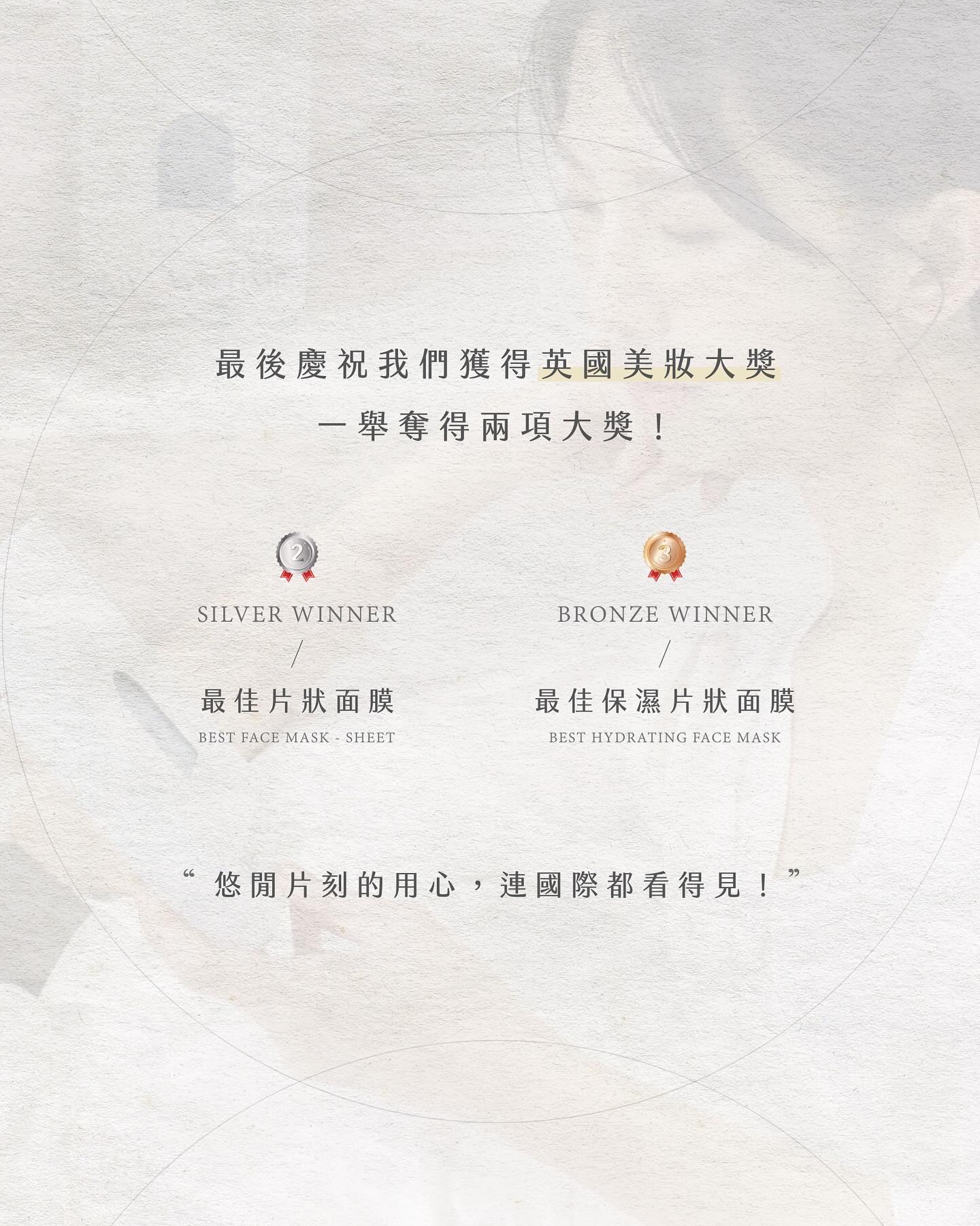 創辦人的理念價值說明圖