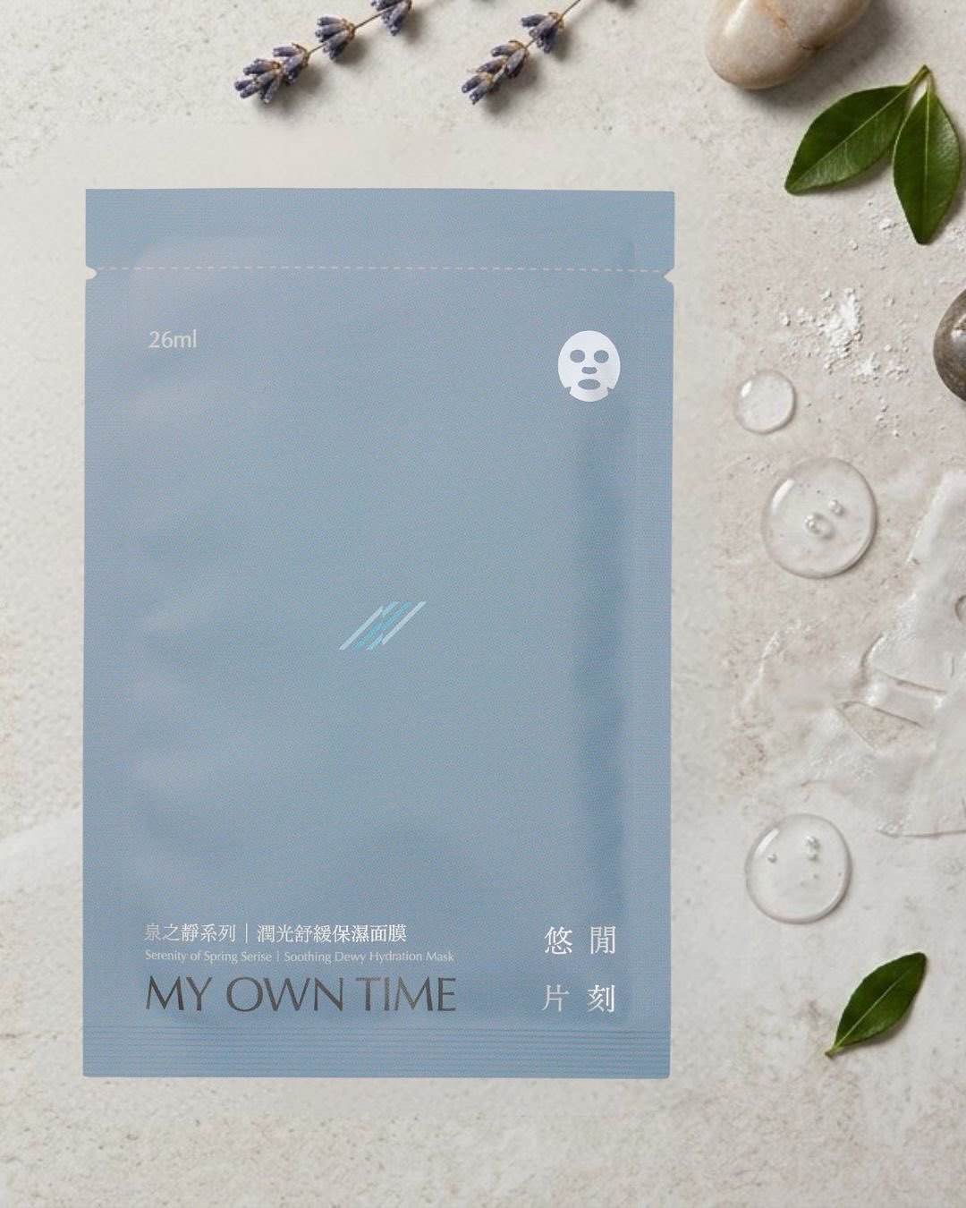 潤光舒緩保濕面膜產品圖