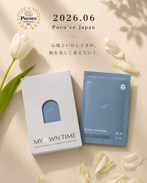 產品形象圖
